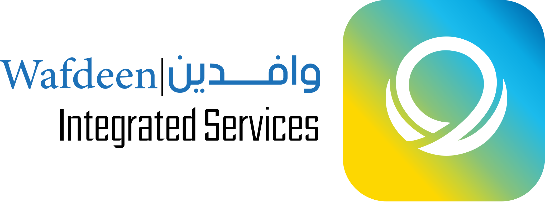 وافدين